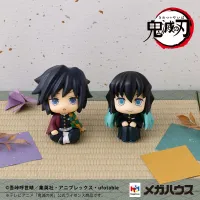 MegaHouse Lookup Demon Slayer：Kimetsu no Yaiba Giyu Tomioka Stupefied face ver. & Muichiro Tokito Smile face ver. set【with gift】 - Demon Slayer: Kimetsu no Yaiba - photo 6