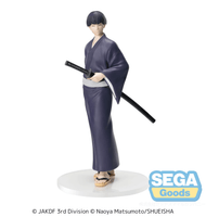 XStellar "KAIJU No. 8" "Soshiro Hoshina" Yukata Ver. 1