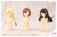 AFTER SCHOOL SHORT WIG TYPE: A [WHITE & CHOCOLATE BROWN] 13