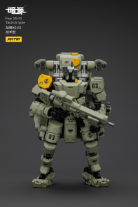 Fear XS-03 Tactical type 6
