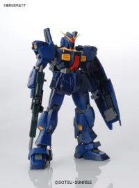 BANDAI HOBBY RG 1/144 #07 RX-178 Gundam MK-II (TITANS) - Mobile Suit Gundam Zeta - photo 2