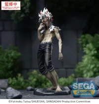 SEGA Luminasta TV Anime DAN DA DAN Okarun(transformed) Vol.2 Ver.1.5 - Dandadan - photo 4