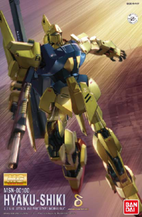 MG Hyakushiki HD Color Ver 1