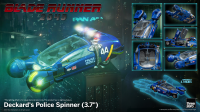 Blade Runner 2049 Deckard’s Police Spinner 1
