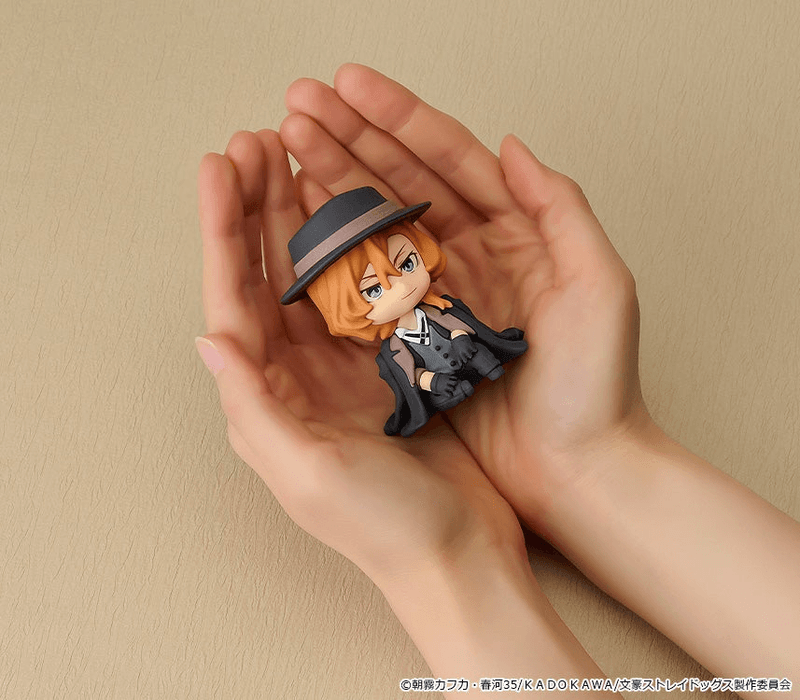 Nendoroid Plus: Chuya Nakahara Rubber Mascot