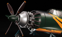 [ST32] 1:32 MITSUBISHI J2M3 RAIDEN (JACK) TYPE 21 4