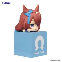 FuRyu Umamusume: Pretty Derby　Hikkake Figure -Super Creek- - Umamusume: Pretty Derby - photo 8