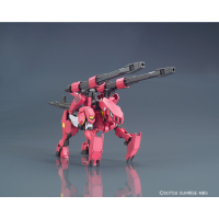 Orphans HG 1/144 Gundam Flauros 6