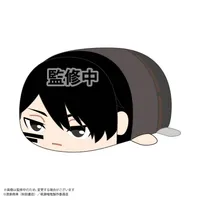 MAX LIMITED Tougen Anki POTE KORO MASCOT BIG B - Tougen Anki - photo 1