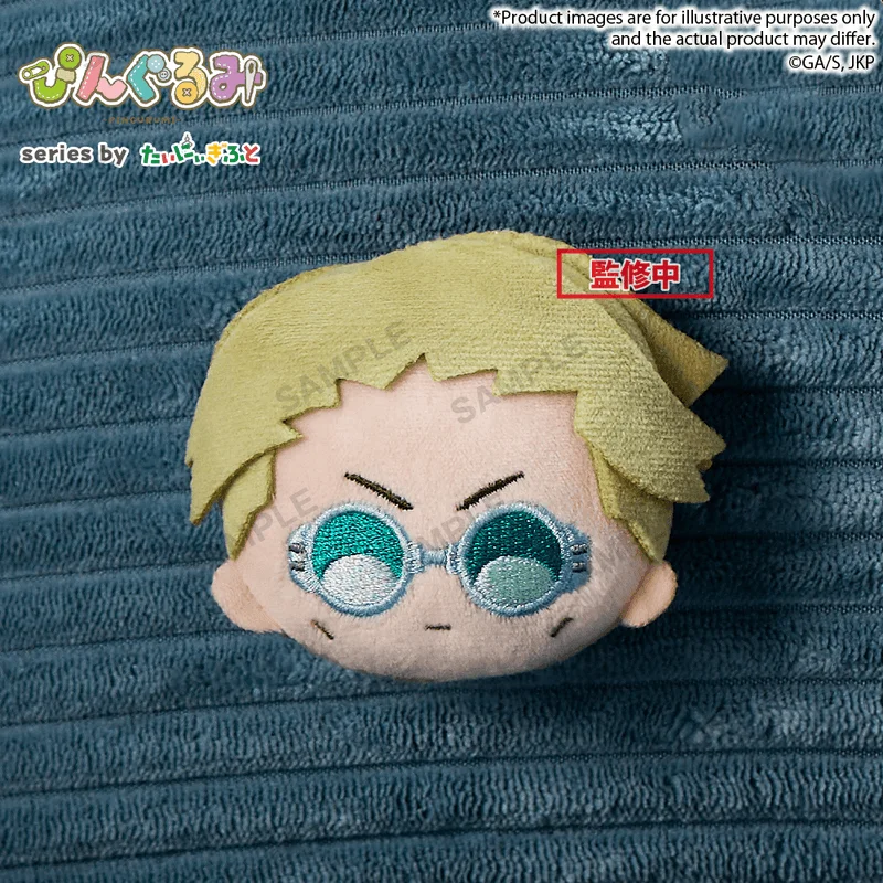 BUSHIROAD CREATIVE Pingurumi TV Anime JUJUTSU KAISEN Kento Nanami - Jujutsu Kaisen