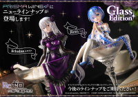 PRISMA WING Re:ZERO -Starting Life in Another World- Echidna Glass Edition 1/7 Scale Pre-Painted Figure 21