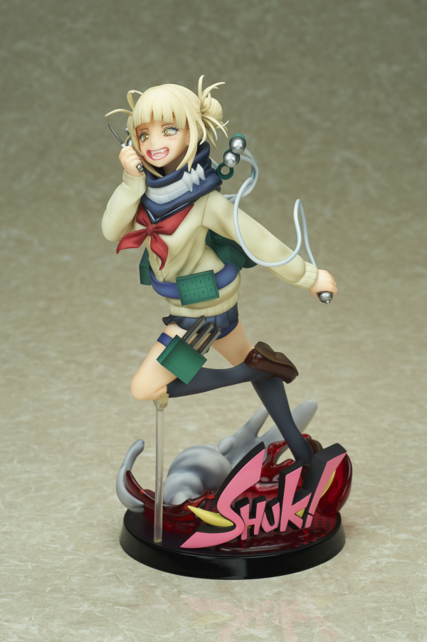Himiko Toga