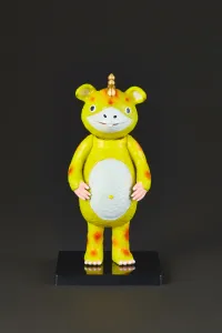 Union Creative Booska Bobbing Doll Yellow Ver. - Ultraman - photo 1