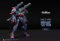 PROGENITOR EFFECT MCT-AP02FA Marquis of Wucheng 5