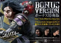 Prime 1 Studio Premium Masterline Alita: Battle Angel (Film) Alita: Berserker Motorball Tryout Bonus Version - Live Action Movies/TV - photo 2
