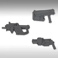 KOTOBUKIYA WEAPON UNIT24 HANDGUN - M.S.G - photo 1