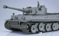 PLAMAX Tiger I 5
