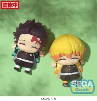 SEGA Full and Happy Mascot "Demon Slayer: Kimetsu no Yaiba" Mini Figure Vol.1 (EX) - Demon Slayer: Kimetsu no Yaiba - photo 2