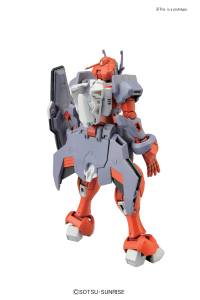 HG 1/144 Gundam G-Arcane 6