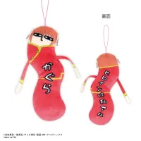 MAX LIMITED Gin Tama Hinekureta Yatsur (6pc per box) - Gintama - photo 2