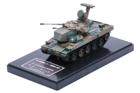 [Mi-9 EX-1] 1/72 JGSDF Type 87 Self-Propelled Anti-Aircraft Gun w/Painted Pedestal for Display
