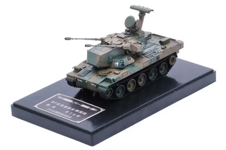 Fujimi [Mi-9 EX-1] 1/72 JGSDF Type 87 Self-Propelled Anti-Aircraft Gun w/Painted Pedestal for Display - Scale Kits