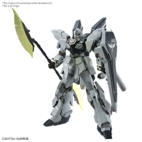 MG 1/100 SINANJU STEIN (NARRATIVE Ver.) Ver.Ka 1
