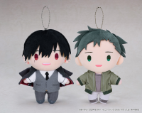 Plushie Suo 4