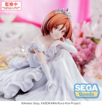 Yumemirize TV Anime I m Getting Married to a Girl I Hate in My Class Akane Sakuramori 5