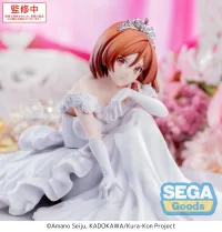 SEGA Yumemirize TV Anime I m Getting Married to a Girl I Hate in My Class Akane Sakuramori - I'm Getting Married to a Girl I Hate in My Class - photo 5
