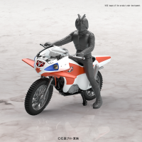 Mecha Collection - Kamen Rider - New Cyclone 1