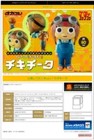 MegaHouse Occultic Sofubi collection TV Anime ”DAN DA DAN” Chiquitita - Dandadan - photo 5