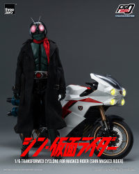 FigZero 1/6 Transformed Cyclone for Masked Rider (SHIN MASKED RIDER) 18