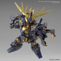 BANDAI HOBBY SD GUNDAM CROSS SILHOUETTE UNICORN GUNDAM 02 BANSHEE (DESTROY MODE) & BANSHEE NORN PARTS SET - Mobile Suit Gundam Unicorn / Narrative - photo 4