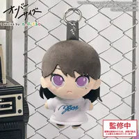 BUSHIROAD CREATIVE Oversize MyGO!!!!! Taki Shiina - BanG Dream! - photo 1