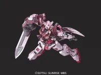 BANDAI HOBBY MG 1/100 Gundam Exia (Trans-AM Mode) - Mobile Suit Gundam 00 - photo 2