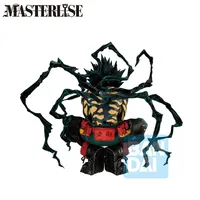 BANDAI Izuku Midoriya Another Ver. (Further Beyond) My Hero Academia, Masterlise Ichibansho Figure - My Hero Academia - photo 3