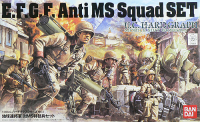 E.F.G.F Anti MS Squad Set 1