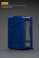 Individual Soldier Hangar Display Case - Abyssal Blue B 5