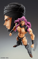 Chozokado Kars 3
