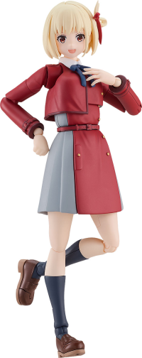 PLAMATEA Chisato Nishikigi 5