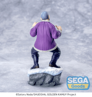 XrossLink TV Anime GOLDEN KAMUY Figure Yoshitake Shiraishi 7
