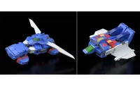 GOOD SMILE COMPANY MODEROID Xabungle - Combat Mecha Xabungle - photo 3