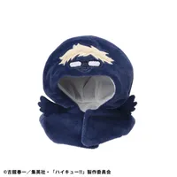 MegaHouse Lookup  cape Haikyu！！Tsuki Crow - Haikyu!! - photo 1