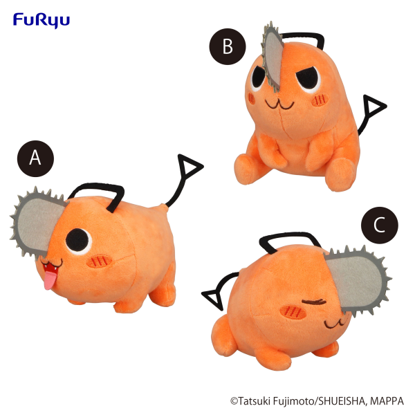 Chainsaw Man Plush Toy -Pochita /A Smile- /B Naughty /C Sleep- set (Box)