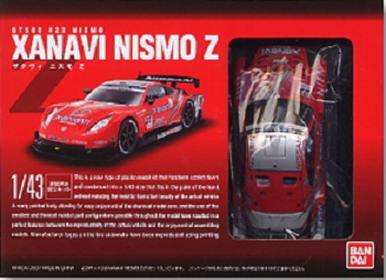 1/43 XANAVI NISMO Z