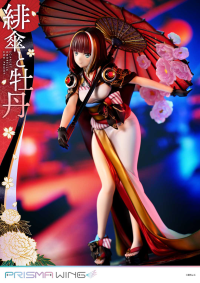 PRISMA WING fuzichoco original Illustration Scarlet Umbrella and Peony 1/7 Scale Pre-Painted Figure 5