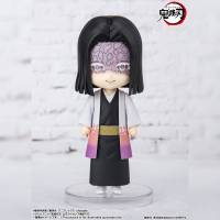Kagaya Ubuyashiki 3