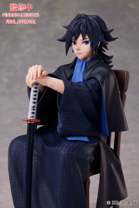 Demon Slayer: Kimetsu no Yaiba Giyu Tomioka Non-Scale Figure 8