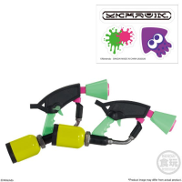 Splatoon Weapon Collection 5